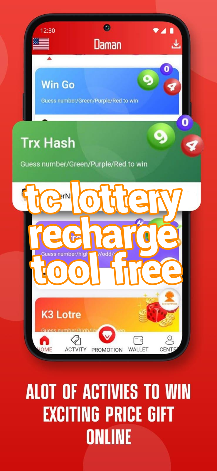 tc lottery recharge tool free Screenshots