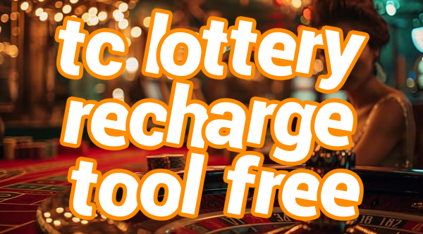 tc lottery recharge tool free Screenshots